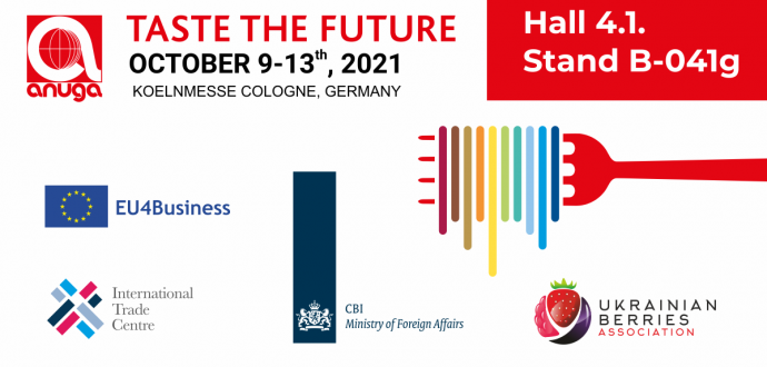 Українські компанії на ANUGA -2021:  хто буде представлений на колективному стенді АЯУ